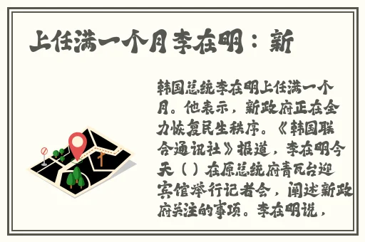 男生将坤坤操女生的定眼免费
