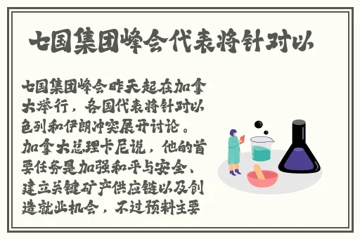 一个添上面一个 下